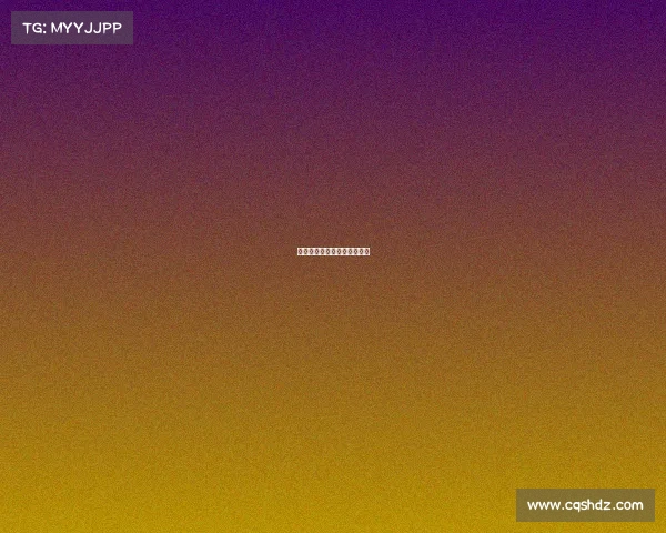 赛事管理细则、赛事规章制度